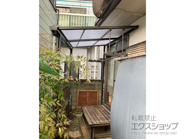 東京都世田谷区ののテラス屋根 スピーネ F型 テラスタイプ 単体 積雪〜20cm対応　※正面台形納まり 施工例