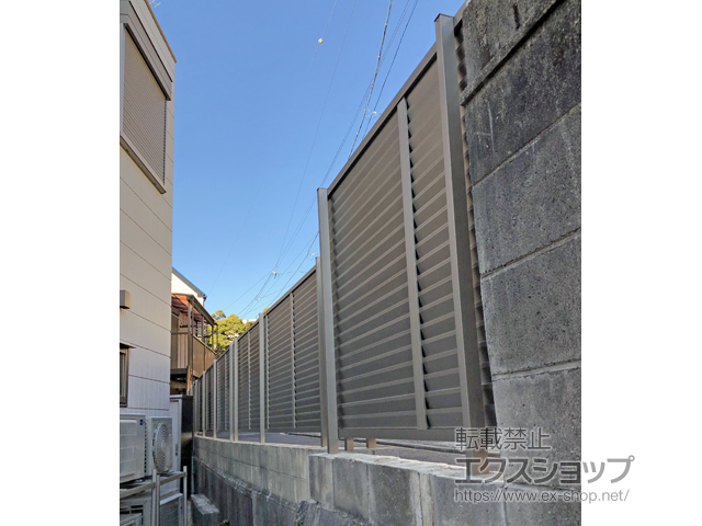 愛知県名古屋市ののフェンス・柵 プレスタフェンス 8型 横ルーバー　フリーポールタイプ 施工例