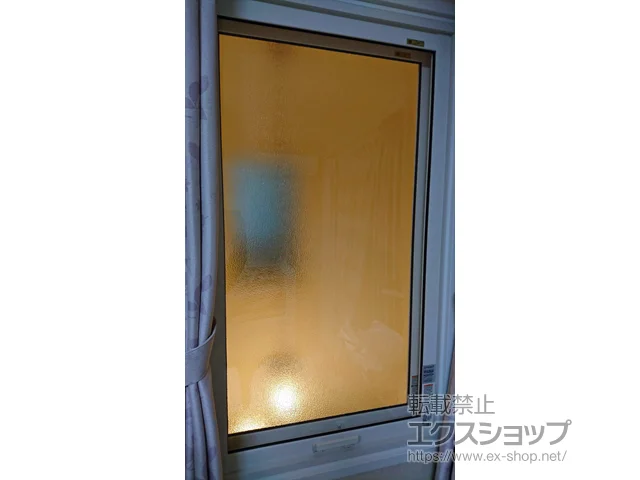 �_�ސ쌧���l�s��LIXIL ���N�V���i�g�X�e���j�̓����i��d���E��d�T�b�V�j �C���v���X �_�X�g�o���A�d�l FIX�� �{�H��