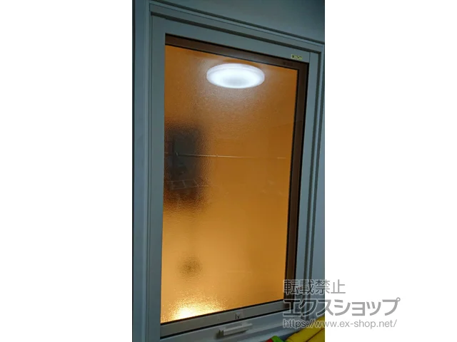 �_�ސ쌧���l�s��LIXIL ���N�V���i�g�X�e���j�̓����i��d���E��d�T�b�V�j �C���v���X �_�X�g�o���A�d�l FIX�� �{�H��