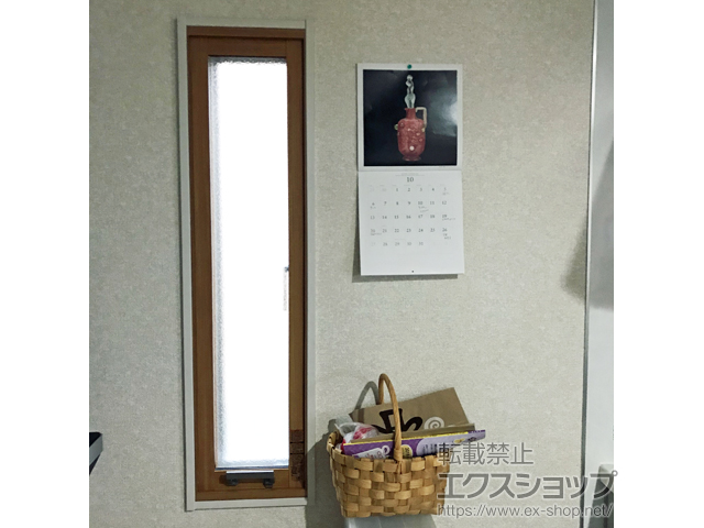 宮城県塩竈市のの二重窓（内窓） インプラス ダストバリア仕様 FIX窓 施工例