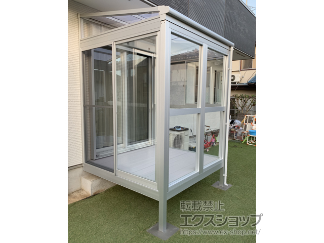 千葉県柏市ののテラス囲い・サンルーム サニージュ F型 床納まり ランマ無 積雪〜20cm対応 施工例