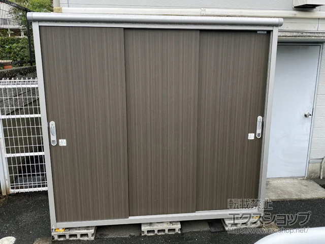岡山県玉野市のヨドコウの物置・収納・屋外倉庫 エスモ 一般型 2100×900×1959（ESE-2109A） ESE-2109A-DW 施工例