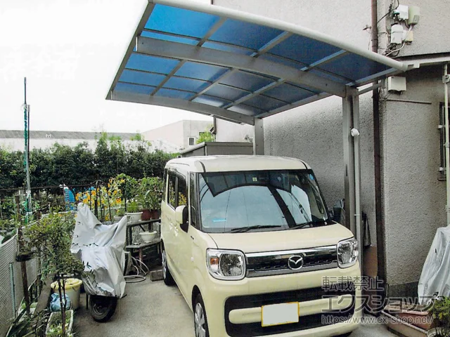 ���s�{���s�s��YKKAP�̃J�[�|�[�g ���C�i�|�[�g�O�����@�ϐ�`20cm�Ή� �{�H��