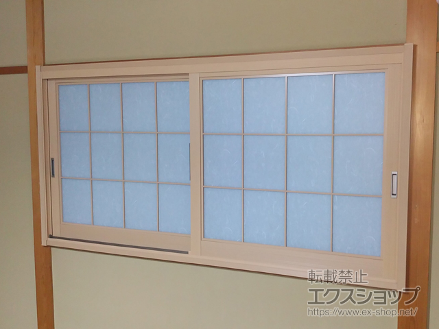 大阪府堺市のの二重窓（内窓） インプラスウッド 引違い窓 2枚建 施工例