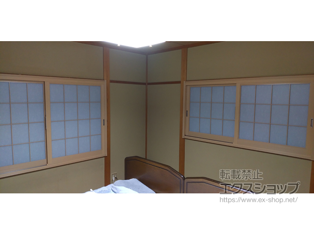 大阪府堺市のの二重窓（内窓） インプラスウッド 引違い窓 2枚建 施工例