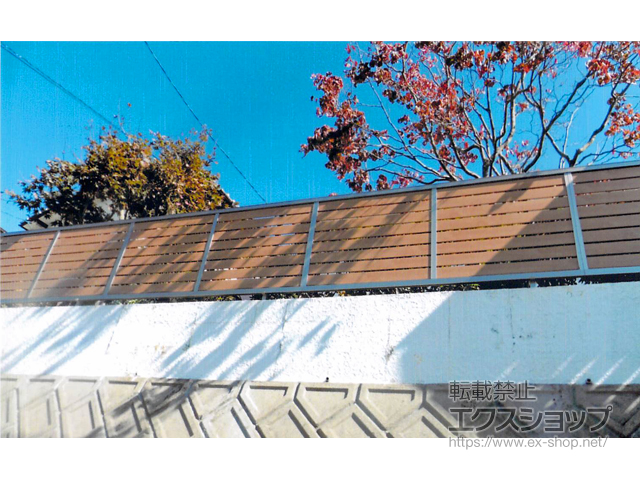 ののフェンス・柵 セレビューフェンス RP3型 自在柱式 施工例