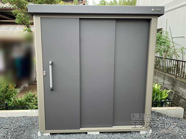滋賀県湖南市のの物置・屋外倉庫 エスケーエイト SK8-50 一般型 1800×800×1940 SK8-50-GK 施工例