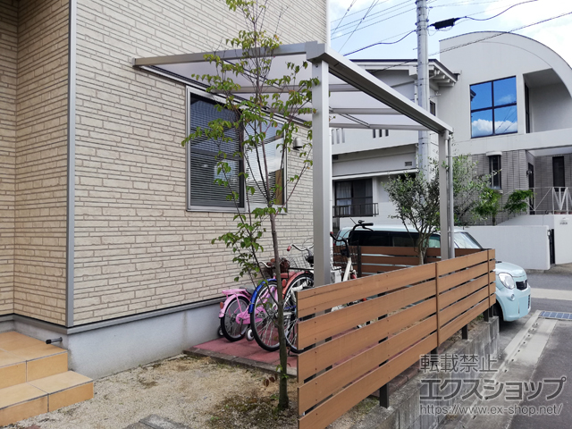 福岡県久留米市ののテラス屋根 プレシオステラスII F型 テラスタイプ 単体 積雪〜20cm対応 施工例