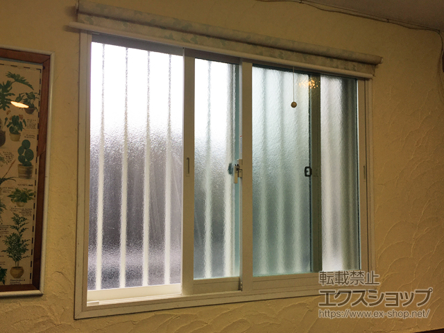 兵庫県神戸市のの二重窓（内窓） インプラス ダストバリア仕様 引違い窓 2枚建 施工例