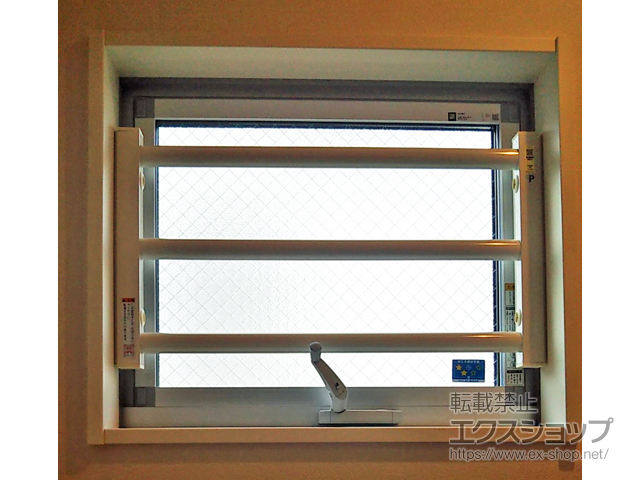 東京都町田市のLIXIL リクシル（トステム）の面格子・窓格子 【特注】室内面格子（固定式） 施工例