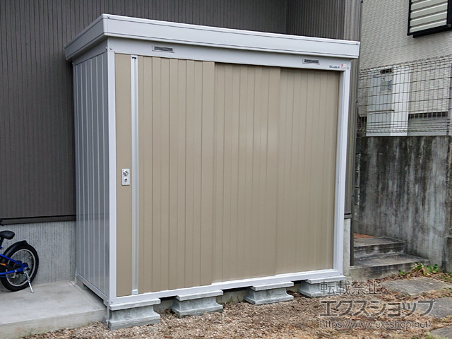 福岡県福岡市のの物置・屋外倉庫 ネクスタ 一般型 2210×950×2020 NXN-21S-MB 施工例