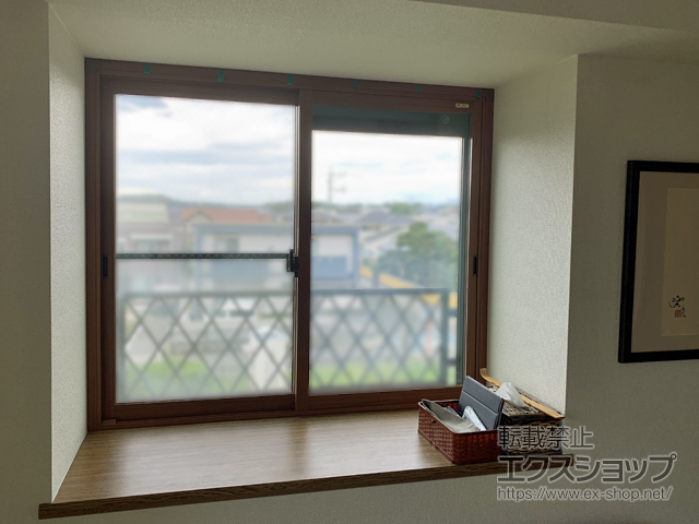 熊本県熊本市のの二重窓（内窓） インプラス ダストバリア仕様 引違い窓 2枚建 施工例