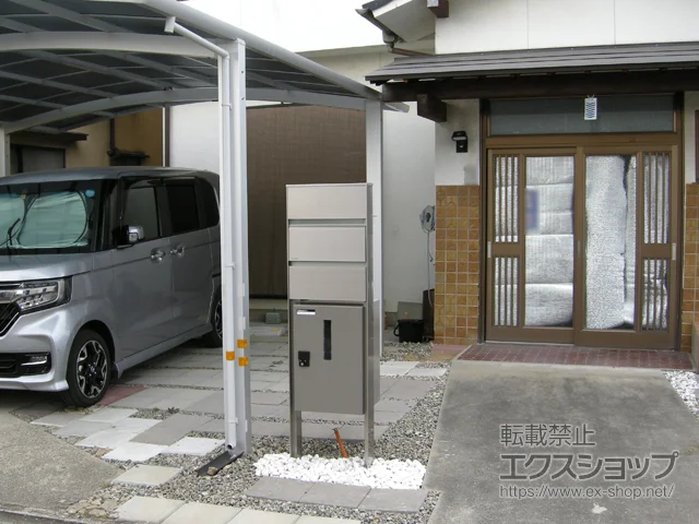 쌧s̎l̃|XgE和Ez{bNX AfB和 z{bNXt AZbg A~^Cv Ɨ {H