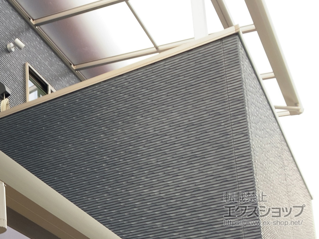 福岡県北九州市ののバルコニー・ベランダ屋根 ソラリア F型 屋根タイプ 単体 積雪〜20cm対応 施工例