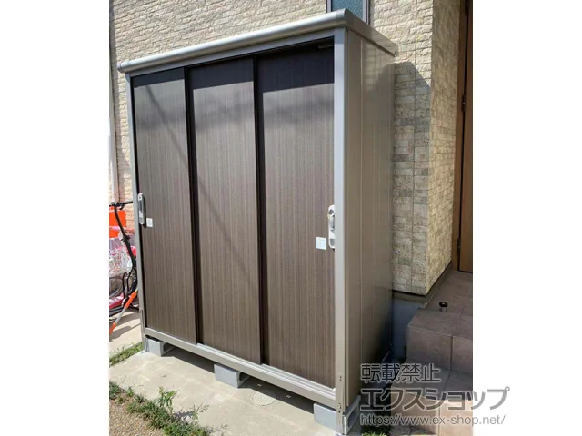 大阪府大阪市のヨドコウの物置・収納・屋外倉庫 エスモ 一般型 1650×750×1959 ESE-1607A-DW 施工例