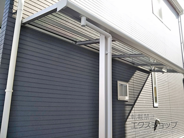 静岡県掛川市ののテラス屋根 スピーネ F型 テラスタイプ 単体 積雪〜20cm対応 施工例
