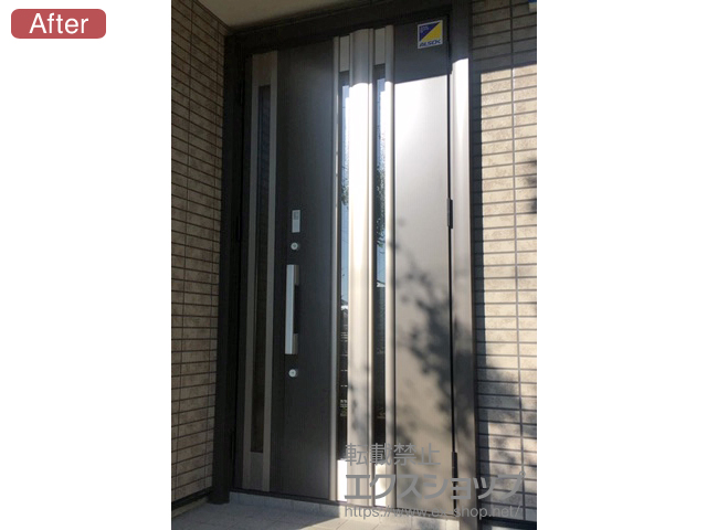 兵庫県神戸市のLIXIL リクシル（トステム）の玄関ドア リシェント玄関ドア3 断熱K4仕様 親子仕様(ランマ無)R G77型 ※タッチキー仕様(リモコンタイプ) 施工例