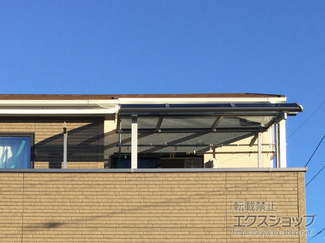 静岡県島田市ののバルコニー・ベランダ屋根 ソラリア R型 屋根タイプ 単体 積雪〜20cm対応 施工例