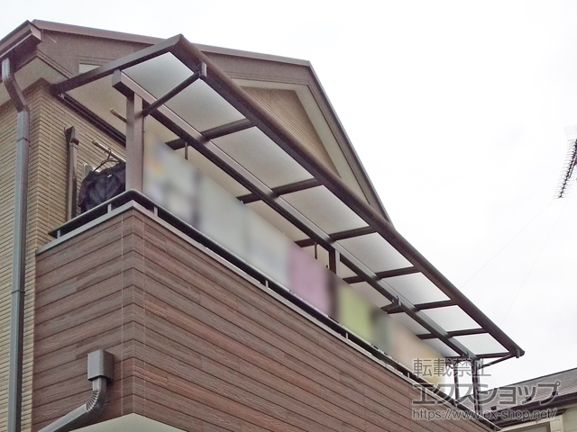 東京都昭島市ののバルコニー・ベランダ屋根 プレシオステラスII F型 屋根タイプ 連棟 積雪〜20cm対応 施工例