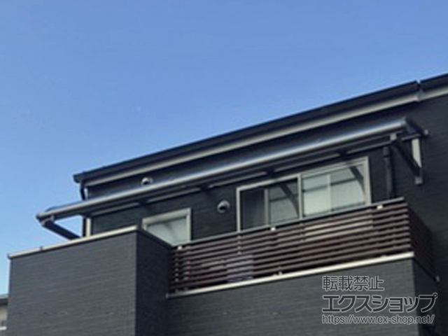 京都府向日市ののバルコニー・ベランダ屋根 スピーネ R型 ルーフタイプ 単体 積雪〜20cm対応 施工例