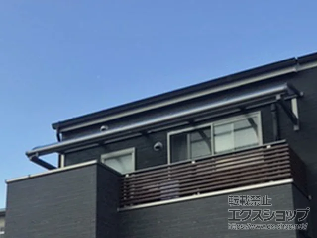 京都府向日市のLIXIL(リクシル)のバルコニー・ベランダ屋根 スピーネ R型 ルーフタイプ 単体 積雪～20cm対応 施工例