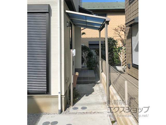 神奈川県川崎市ののテラス屋根 スピーネ F型 テラスタイプ 単体 積雪〜20cm対応 施工例