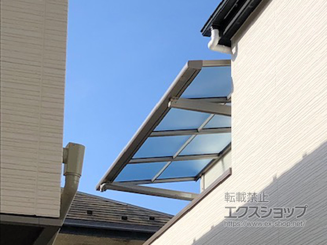 神奈川県川崎市ののバルコニー・ベランダ屋根 スピーネ F型 ルーフタイプ 単体 積雪〜20cm対応 施工例