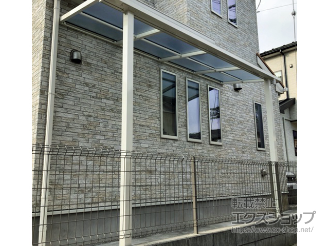 埼玉県上尾市ののテラス屋根 ソラリア F型 テラスタイプ 単体 積雪〜20cm対応 施工例