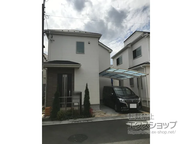 �����s���]�s��YKKAP�̃J�[�|�[�g ���C�i�|�[�g�O�����@�ϐ�`20cm�Ή� �{�H��