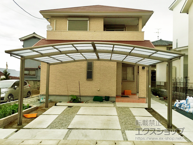 奈良県葛城市ののカーポート ネスカR (ラウンドスタイル) ワイド 積雪〜20cm対応 施工例