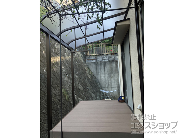 広島県廿日市市ののテラス屋根 ソラリア R型 テラスタイプ 単体 積雪〜20cm対応 施工例