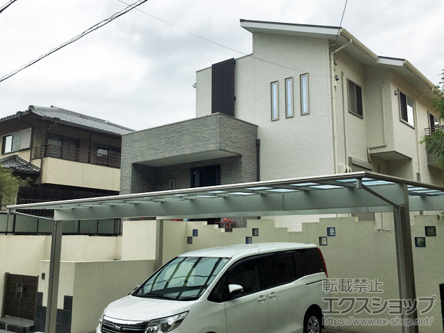 大阪府堺市ののカーポート エフルージュ トリプル 積雪〜20cm対応 施工例