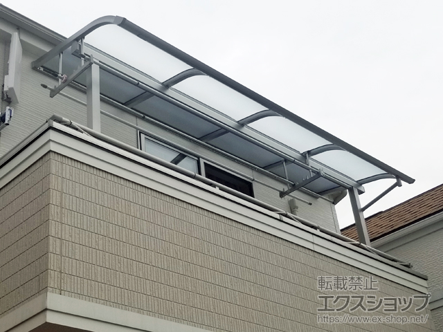 東京都小平市ののバルコニー・ベランダ屋根 ソラリア R型 屋根タイプ 単体 積雪〜20cm対応 施工例