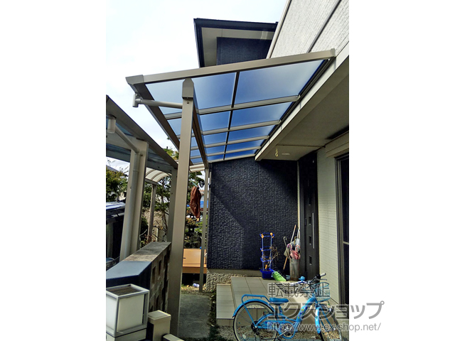 福岡県大野城市ののテラス屋根 ソラリア F型 テラスタイプ 単体 積雪〜20cm対応 施工例