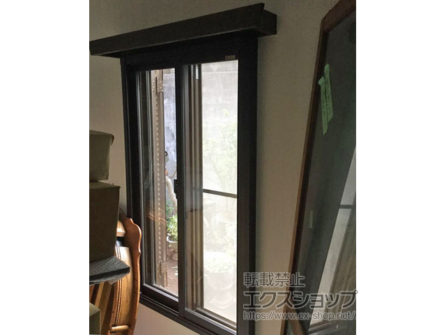 東京都東大和市のの二重窓（内窓） インプラス ダストバリア仕様 引違い窓 2枚建 施工例