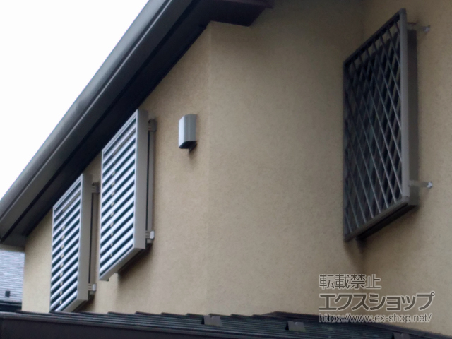 東京都世田谷区のLIXIL リクシル（トステム）の面格子・窓格子 【特注】目隠し可動ルーバー 引違い窓用 施工例