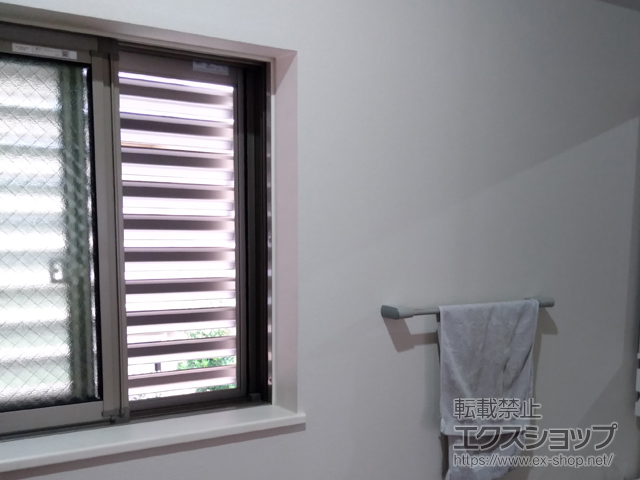 東京都世田谷区のLIXIL リクシル（トステム）の面格子・窓格子 【特注】目隠し可動ルーバー 引違い窓用 施工例