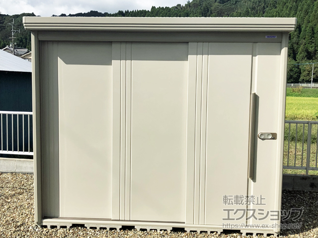 大分県大分市のの物置・屋外倉庫 Mr.ストックマンダンディ 一般型 2532×1590×2110 ND-2515-W 施工例