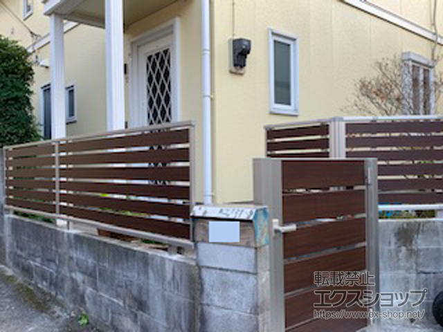 神奈川県横浜市ののフェンス・柵 ルシアスフェンスF04型 横板 木目カラー　自由柱施工 施工例
