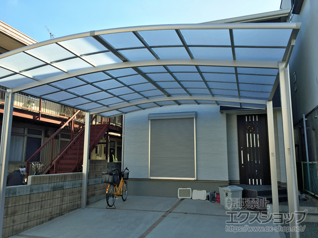 大阪府堺市ののカーポート ネスカR (ラウンドスタイル) ワイド 積雪〜20cm対応 施工例