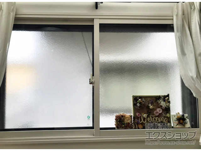 ���Ɍ����Ύs��LIXIL ���N�V���i�g�X�e���j�̓����i��d���E��d�T�b�V�j �C���v���X �_�X�g�o���A�d�l ���Ⴂ�� 2���� �{�H��