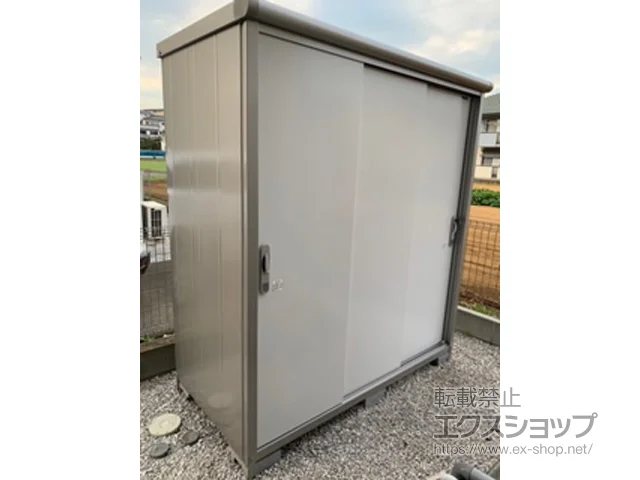 東京都日野市のヨドコウの物置・収納・屋外倉庫 エスモ 一般型 （ESE-1809A） 施工例