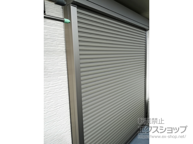 埼玉県上尾市のの窓シャッター、二重窓（内窓） 【特注】リフォームシャッター 手動式 標準タイプ 施工例