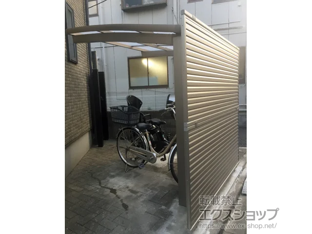 sncLIXIL(NV)̃TCN|[gE]Ԓu lXJR~j (EhX^C) ϐ`20cmΉ {H