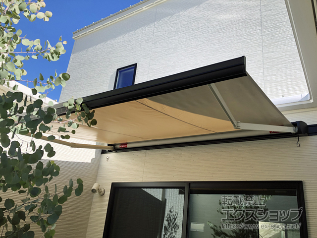 福岡県北九州市のLIXIL リクシル（トステム）のオーニング・日よけ 彩風 あやかぜ C型 手動式 施工例