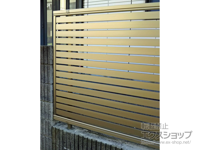 神奈川県横浜市ののフェンス・柵 エクモアX7型 横板格子 フリー支柱タイプ 施工例