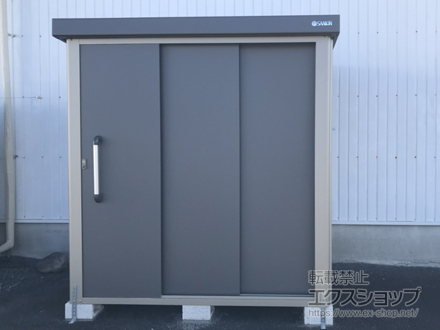 岐阜県岐阜市のの物置・屋外倉庫 エスケーエイト SK8-70 一般型 1800×1200×1940 SK8-70-GK 施工例