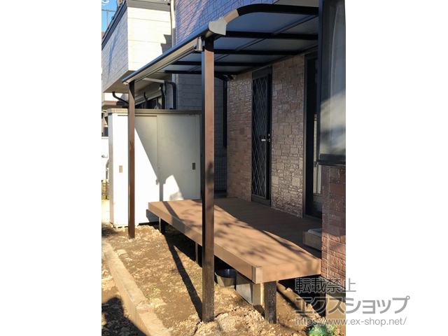 東京都府中市ののテラス屋根 ソラリア R型 テラスタイプ 単体 積雪〜20cm対応 施工例