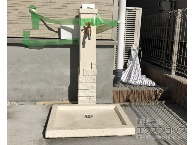 神奈川県相模原市のの立水栓・ガーデンシンク エーゲ 施工例